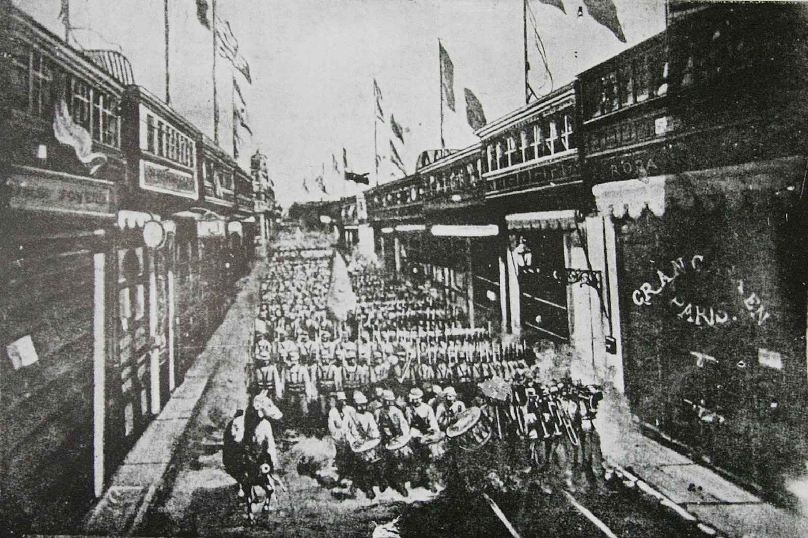 Tropas chilenas ocupan Lima 17 de enero de 1881 Guerra del Pacifico. Chile Perú Bolivia