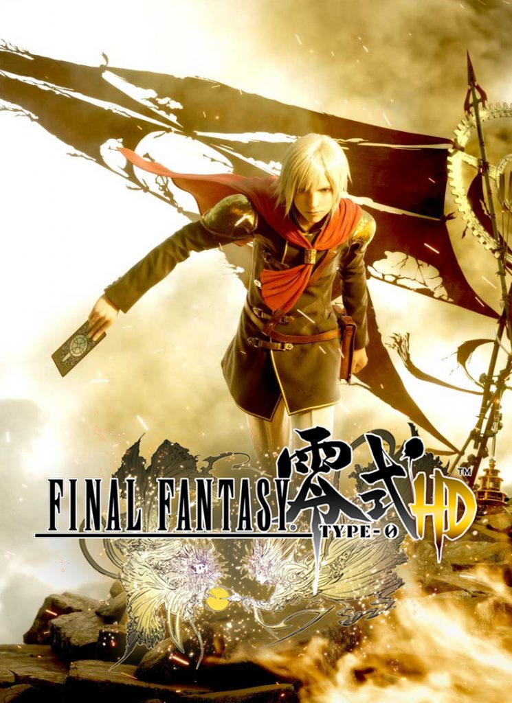 Portada de Final Fantasy Type-0